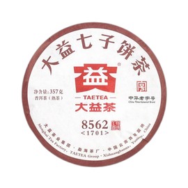 중국 운남성 보이차 8562(1701) 숙차 Yunnan Province Chinese Pu-erh Tea 8562 (1701) Aged Tea
