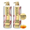 Crema Peinar Pantene Pro Miracles Pzas 510
