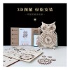 generic A Bonito Reloj De Rompecabezas 3d Con Forma De