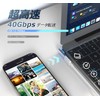 Type-C Adapter Magnet, L Shape Converter Adapter, Type c [USB4.0,