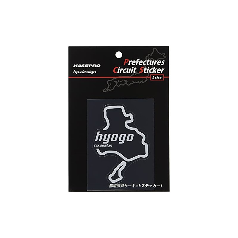HASEPRO (ハセ・プロ)【都道府県サーキットステッカー Lサイズ】 兵庫 TDFK-30L