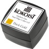 Kokoist ML-03 Markers Line, Non-Wipe, Color, 0.1 oz (2.5 g),