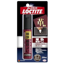 LOCTITE Leather Color Repair Pen Dark Brown 20ml - Dye repair and hide scratches on leather products - DLP-02D
