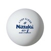 Nittaku NB1743 Table Tennis Balls, J Top, Clean Trel, 5