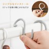 YACHUN S-Shaped Hooks, Bendable Tips, 2.4 inches (6 cm) Small