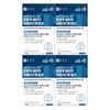 Chong Kun Dang Blood Circulation Health Project 365 Supercritical Altige