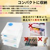 STARRY life Futon Compression Bag, Clothes Compression Bag, L Size,