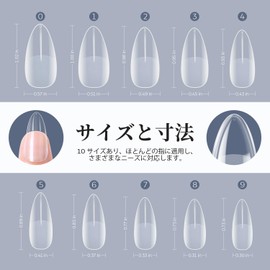 Modelones Nail Tip Short Oval Sanded Nail Tip 0455