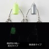 Daiwa GRN Lure Catcher with Storage Bag