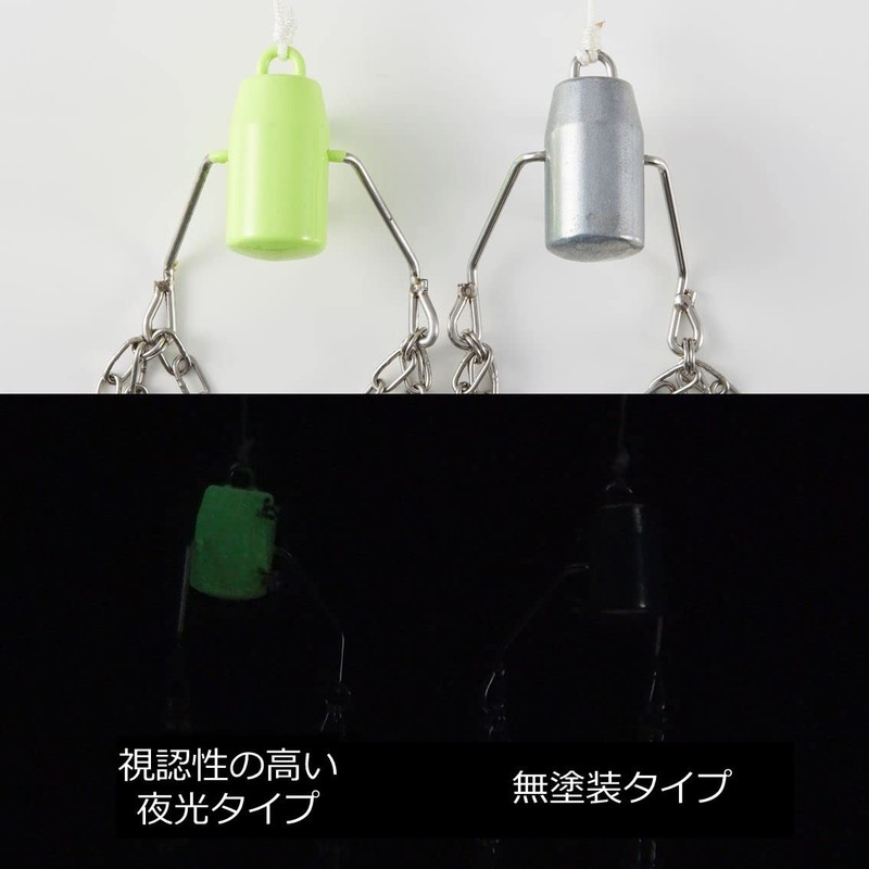 Daiwa GRN Lure Catcher with Storage Bag