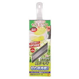 パール金属 愛着道具 セラミック スライサー 安全ホルダー付 クリア C-8437