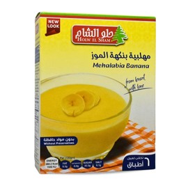 Mehalabia Holw El Sham With Banana Flavour Egyptian Mehalabya Powder Natural Dessert Snack Non Gmo Without Preservatives Vegan Kosher Halal (1 Pack = 2.82 oz / 80 gm) مهلبيه بنكهة الموز حلال