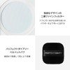 PERFECT DIARY Loose Powder Pearl SmartLock Face Powder, Matte, Translucent,