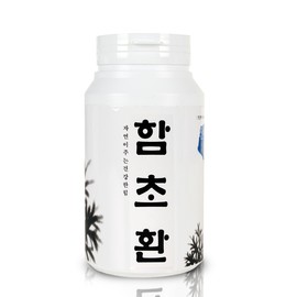 Sanhaerang Salicornia pills 300g / 함초환 300g
