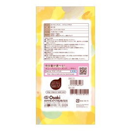 dacco 88128 Breast Milk Pad, Fine Plus, 152 Sheets (1 sheet x 152 pieces), Normal Breast Milk Weight
