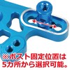 AL Front Shock Tower: For Tamiya TT02B [#TT02B-03U2] [Eagle Model]