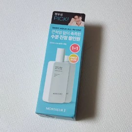 Monsieur J Basic Aqua Moisturizing All-in-One 200ml Double Plan / 무슈제이 베이직 아쿠아 보습 올인원 200ml 더블기획
