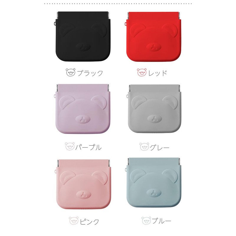 prendre PR-KUMAPO Mini Pouch, Pouch, Small Item, Compact, Cute, Stylish,