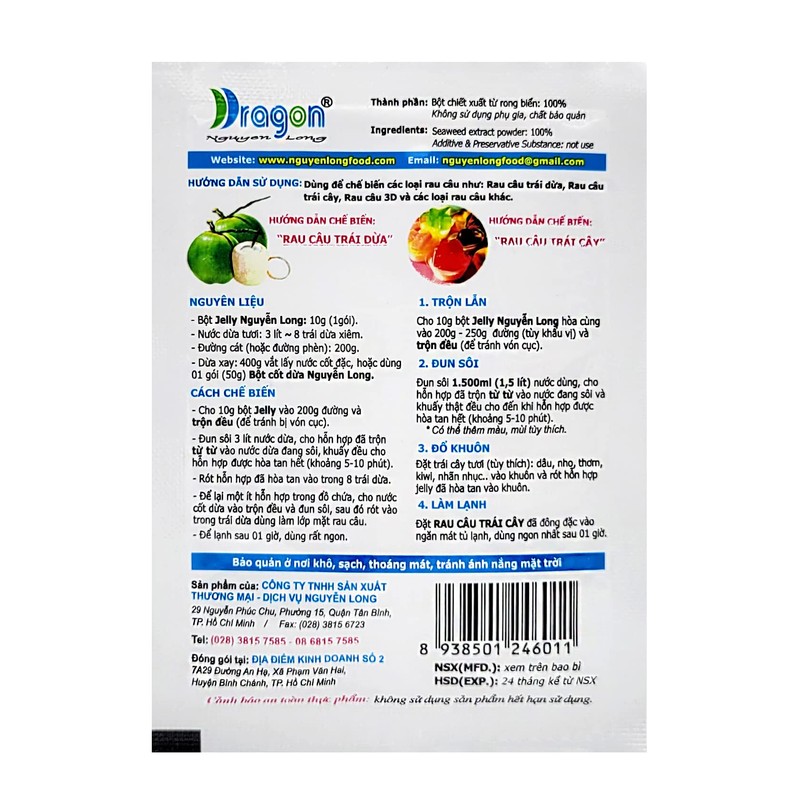 DRAGON Coconut Jelly Powder 0.35 OZ / Bot Rau Cau
