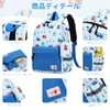 Mygreen Backpack, For Kids, A4 Compatible, Lightweight, Kindergarten, Kindergarten, Kindergarten,