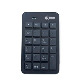RadioShack Numeric USB Keyboard - 19 Keys, Plug & Play, Universal Compatibility