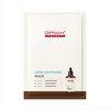 Cellfusion C Expert Cica Soothing Mask 25g (10ea / 1BOX) / 셀퓨전씨 엑스퍼트 시카 수딩 마스크 25g ( 10ea / 1BOX )