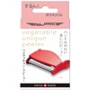 Peel Appeal Vegetable Unique Peeler, 2021 Good Design Award Winner,