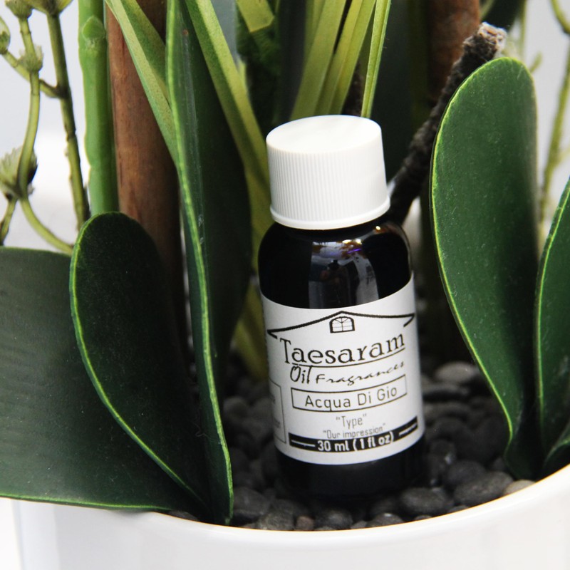 Gain Oil Essential Fragrance Type Clean Aroma Our Impression Uncut