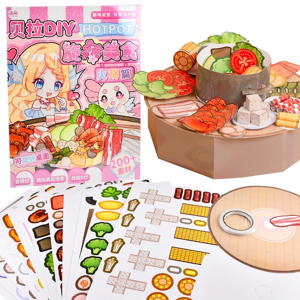 BROVITI DIY Fun 3D Simulate Hot Pot Scenes Paper Activities