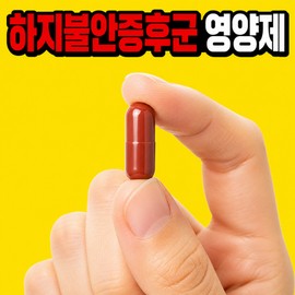 Onmamdamneun Iron Restless Legs Syndrome Nutritional Supplement Folic Acid Vitamin D Vitamin B12 Iron Supplement for Pregnant Women Vitality Nutritional Balance Health Care, 6 Pieces, 60 Tablets / 온맘담은 철분 하지불안증후군 영양제 엽산 비타민D 비타민B12 임산부 여성 철분보충 활력 영양균형 건강관리, 6개, 60정