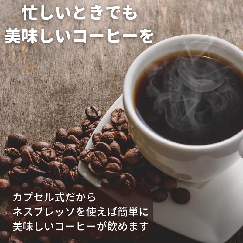 Nespresso Compatible Capsules Kimbo Kimbo Intenso 10 Boxes Coffee Runoe