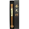 Yakusugi Chopsticks Premium 1 Pair of Chopsticks 9.1 inches (23