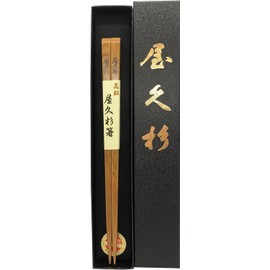 Yakusugi Chopsticks Premium 1 Pair of Chopsticks 9.1 inches (23 cm) [Yakusugi Natural Wood / Gift Box] Made in Japan