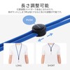 LP-MNS02BL Neck Strap Round Strap Type