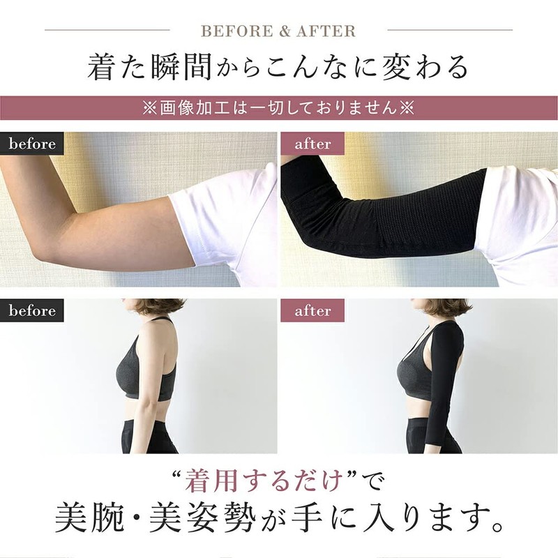 BeHe Upper Arm Shaper, Compression Summer, Large Size, Long Sleeve,