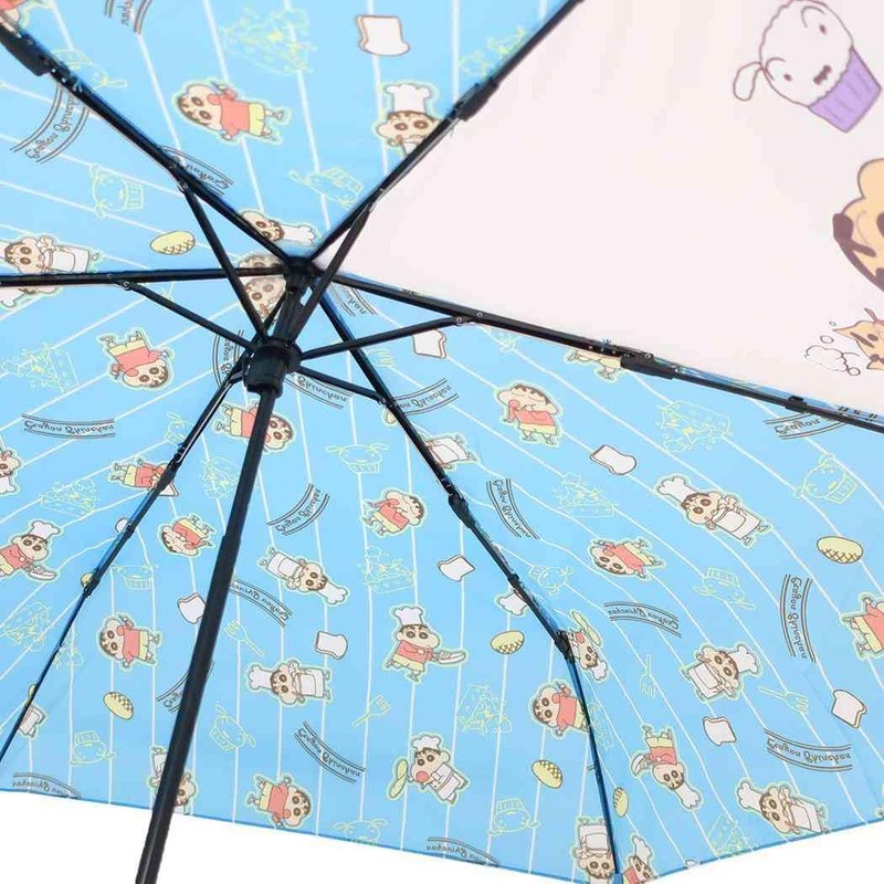 Jays Planning Folding Umbrella, Ribs, 20.9 inches (53 cm), Crayon