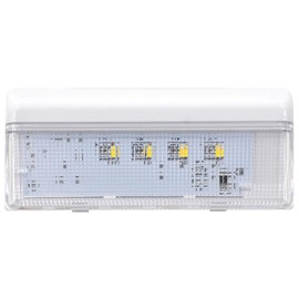 ZNTVW WPW10515057 W10515057 Refrigerator LED Light with Cover Compatible with Whirlpool Freezer Refrigerator Replaces W10398007, 3021141, AP6022533, PS11755866, EAP11755866 etc.