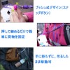 DACAIFH ペットボトルホルダー バックパック ストラップ Dカン 多機能 取り外し ストラップ 両手解放 調整可能