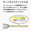 HSP Round Stud Earrings, Surgical Stainless Steel, Hypoallergenic, Simple, Cubic