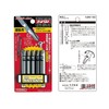 VESSEL BW-180 Double-Ended Slender Bit Belt Set +0.08 x 2.6