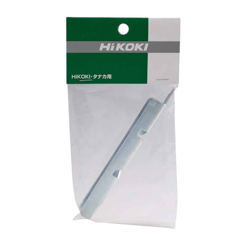 HiKOKI 0069-8831 Depth Gauge Jointer for Engine Chainsaws, 3 in