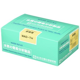 Kyoritsu RIKEN Drop Test Total Hardness /2-6131-01