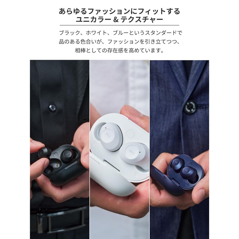 Radius Radius HP-T250BT Noise Cancelling, Fully Wireless Earbuds, Bluetooth Compatible,