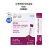 15-day supply of Chatami psyllium husk dietary fiber for smooth