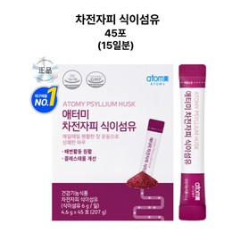 15-day supply of Chatami psyllium husk dietary fiber for smooth bowel movements and improvement of cholesterol / 원활한 배변활동과콜레스테롤개선을위한 채터미 차전자피 식이섬유 15일분