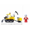 SLUBAN Town (Snowfield Rescue) - Rescue Vehicle