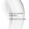 Innisfree Forest All-in-One Essence 100mL (Choose 1 of 3 types),