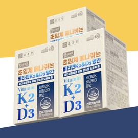Vitamin K2 Benefits Vitamin DK2 Menaquinone 60 tablets, 3 pieces / 비타민K2효능 비타민dk2 메나퀴논 60정, 3개