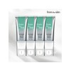 From the Skin Glutathione Collagen Peel Off Pack 50g, 4