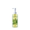 YADAH CACTUS PORE DEEP CELANSING OIL